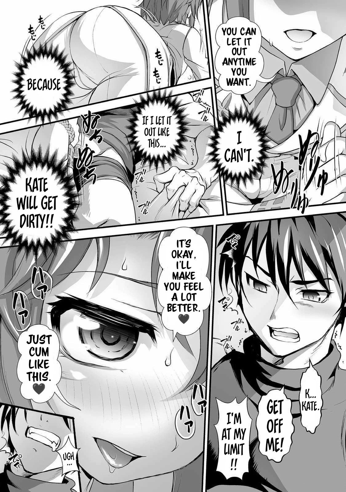 The Reward For Keeping Quiet Was Sex With Girls Dressed As Men chapter 4 page 11