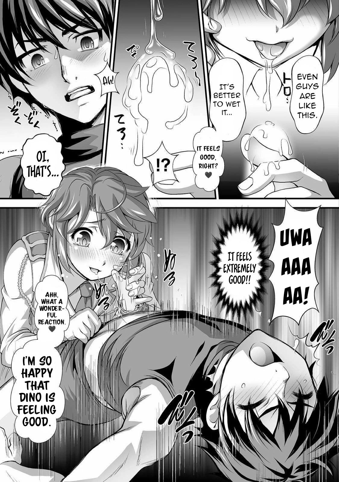 The Reward For Keeping Quiet Was Sex With Girls Dressed As Men chapter 4 page 8