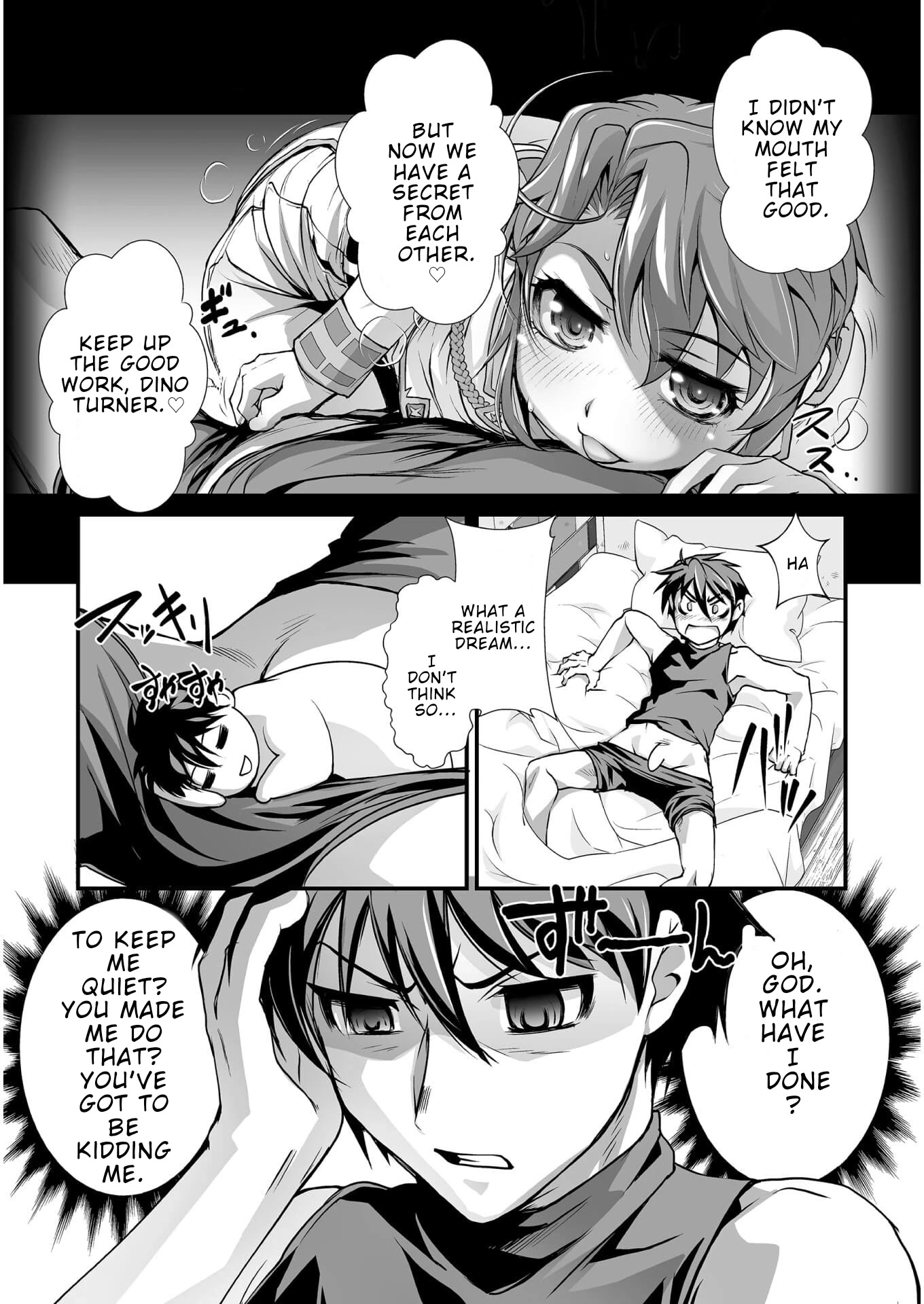 The Reward For Keeping Quiet Was Sex With Girls Dressed As Men chapter 5 page 2