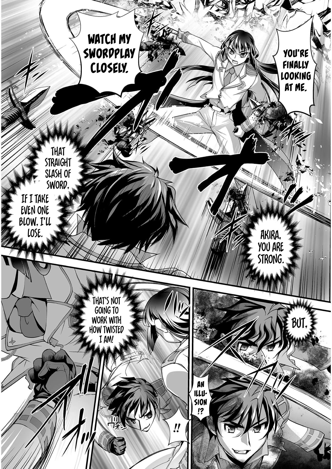 The Reward For Keeping Quiet Was Sex With Girls Dressed As Men chapter 6 page 21