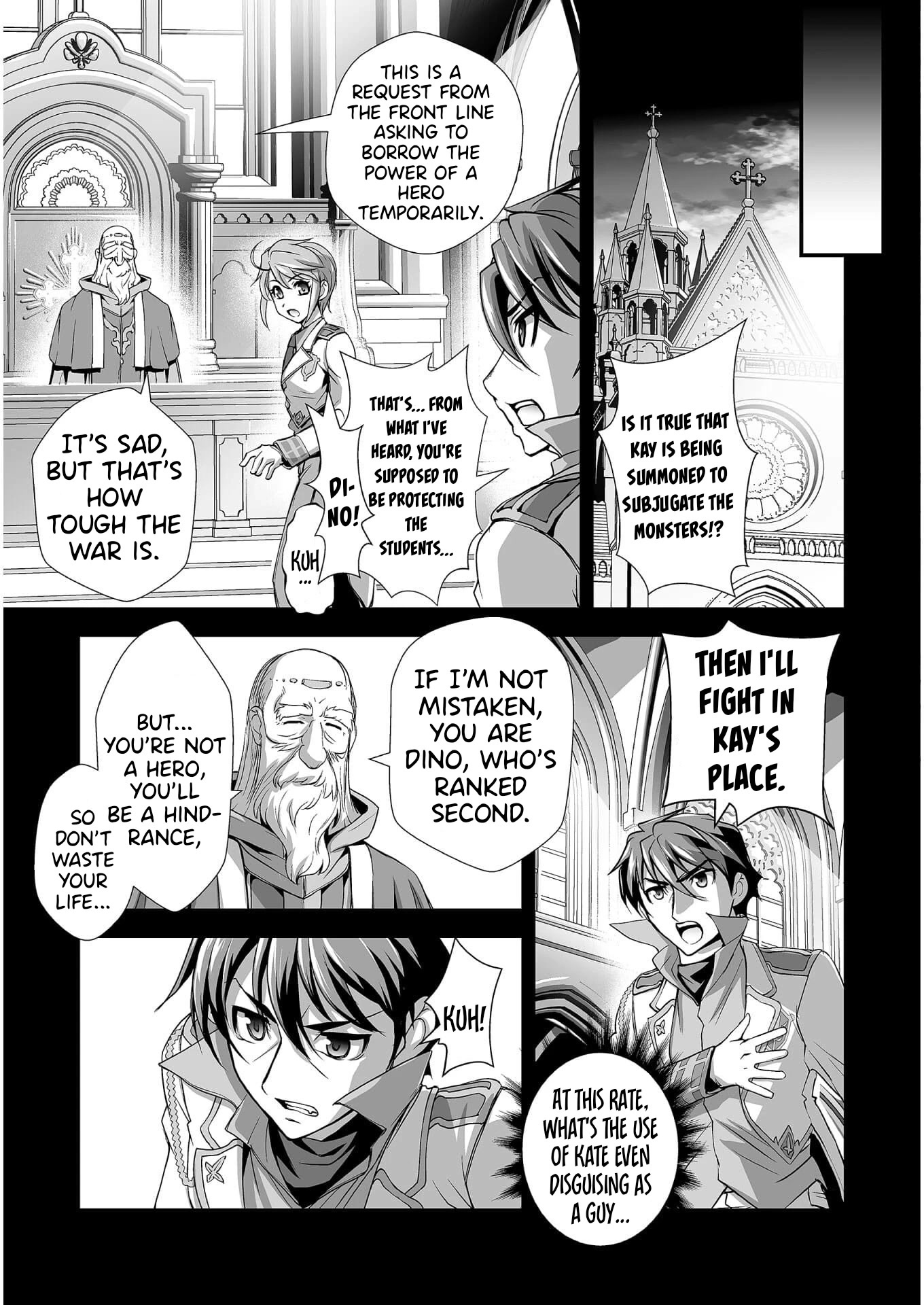 The Reward For Keeping Quiet Was Sex With Girls Dressed As Men chapter 6 page 6