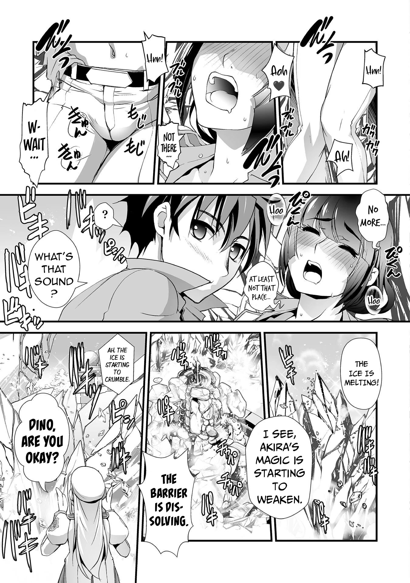 The Reward For Keeping Quiet Was Sex With Girls Dressed As Men chapter 7 page 14