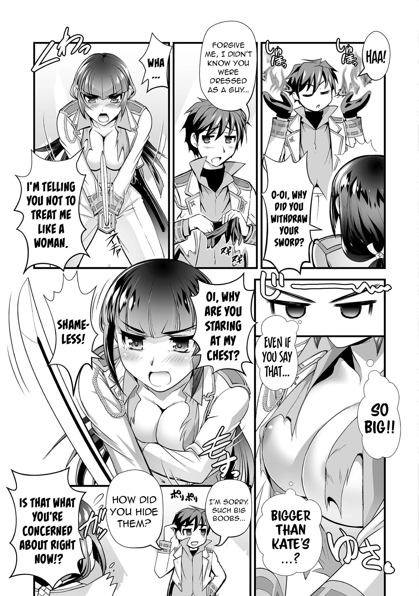 The Reward For Keeping Quiet Was Sex With Girls Dressed As Men chapter 7 page 4