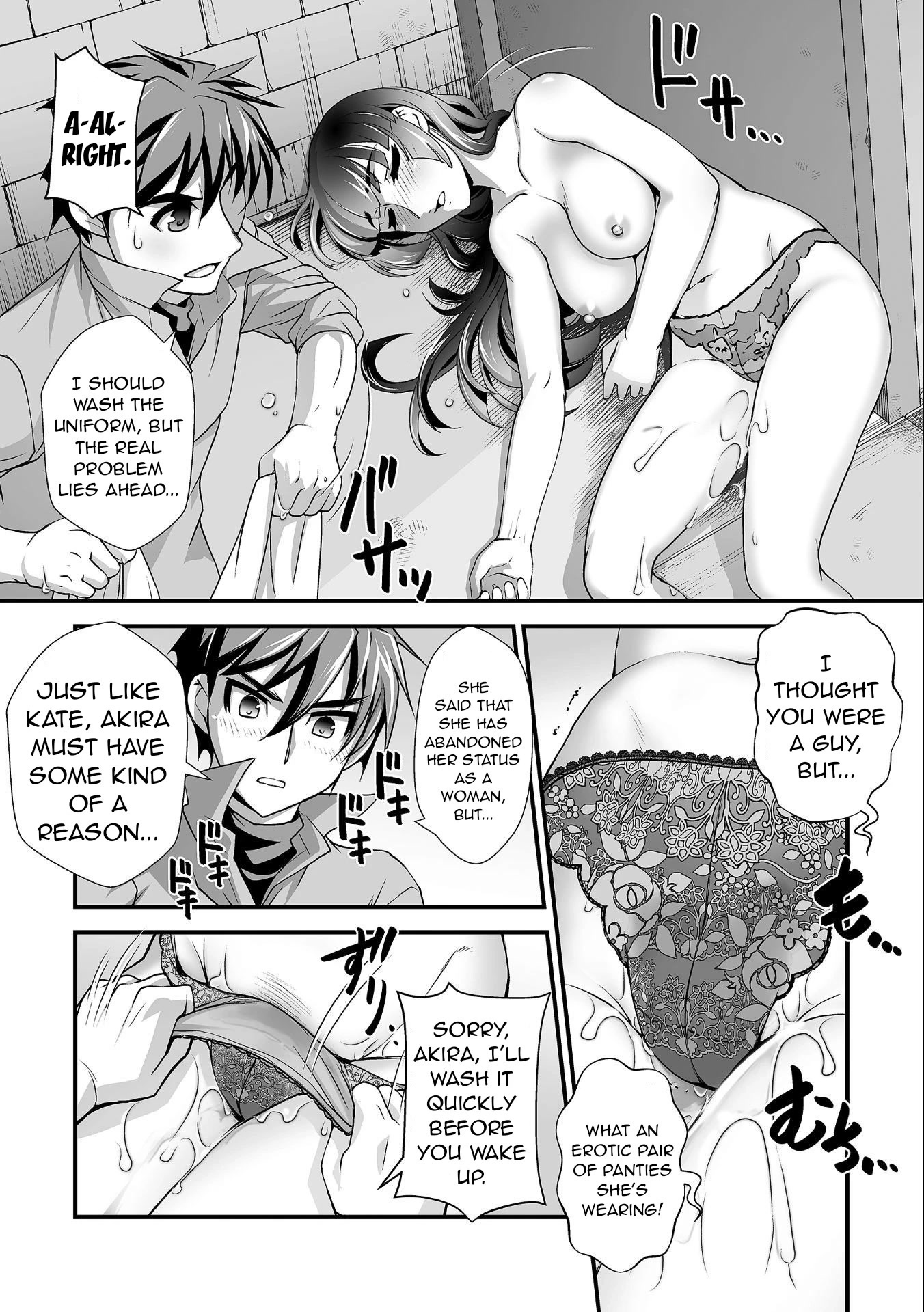 The Reward For Keeping Quiet Was Sex With Girls Dressed As Men chapter 8 page 6