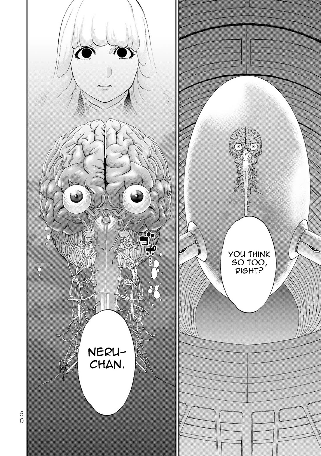 The Ride-On King chapter 82 page 13