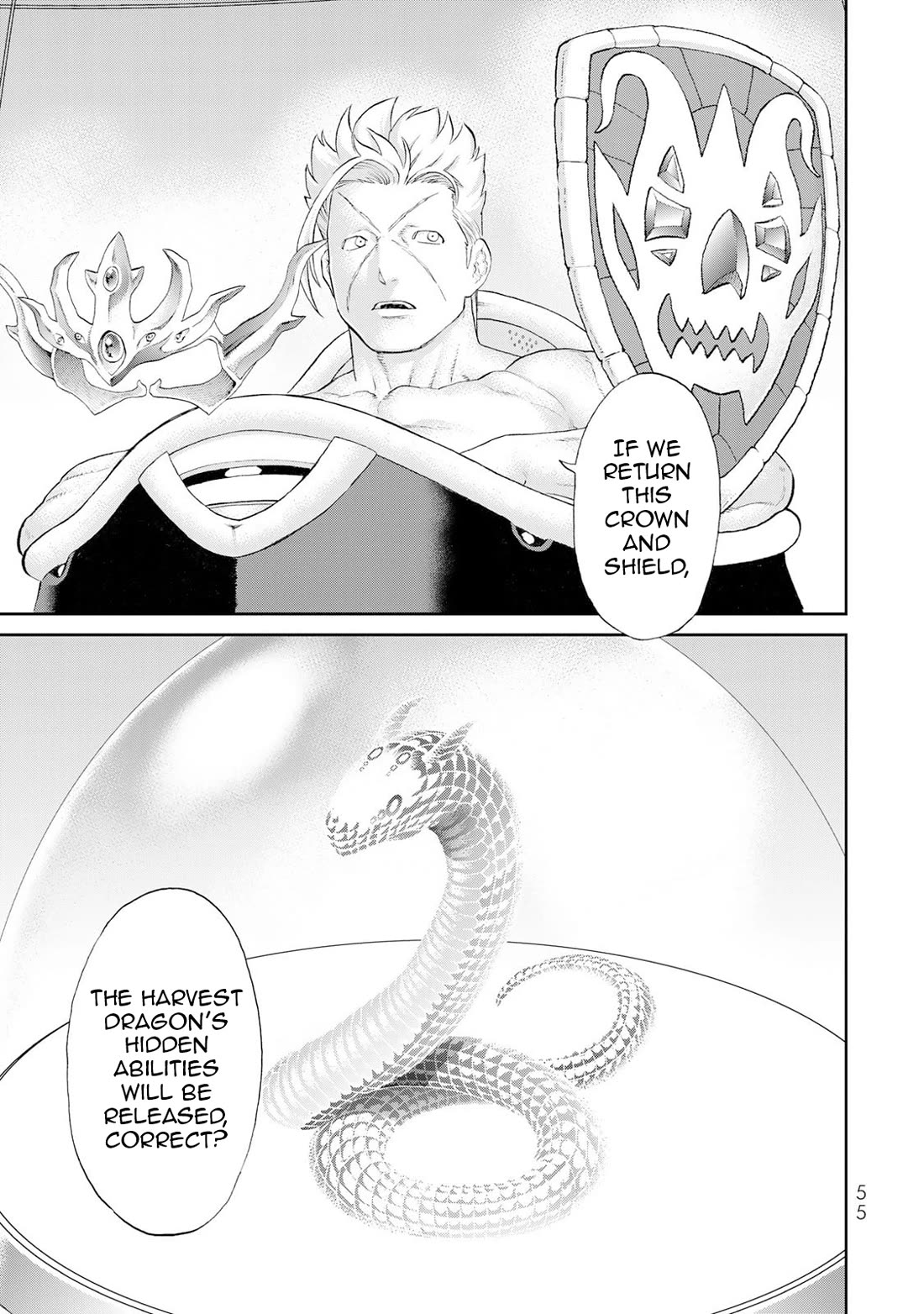 The Ride-On King chapter 82 page 18