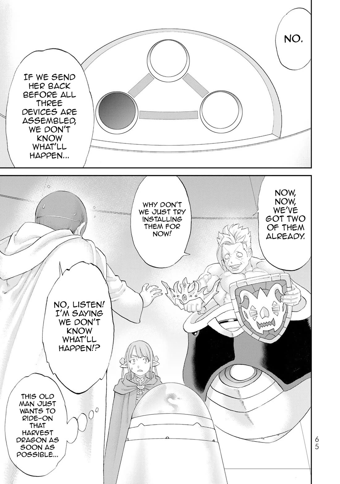 The Ride-On King chapter 82 page 28