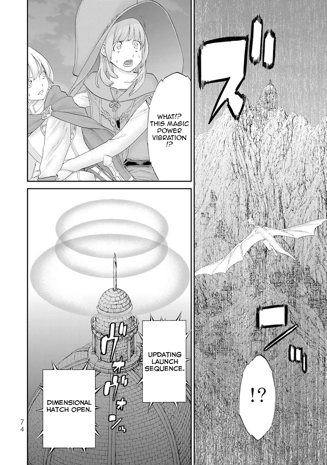 The Ride-On King chapter 82 page 37