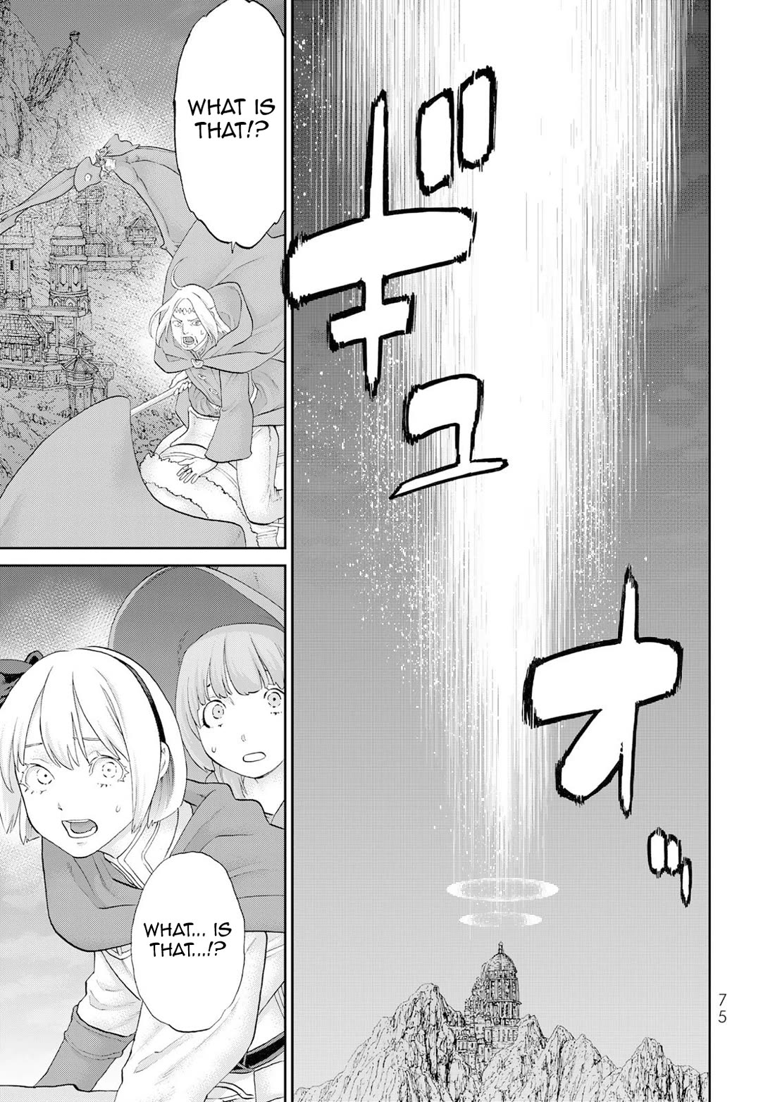 The Ride-On King chapter 82 page 38