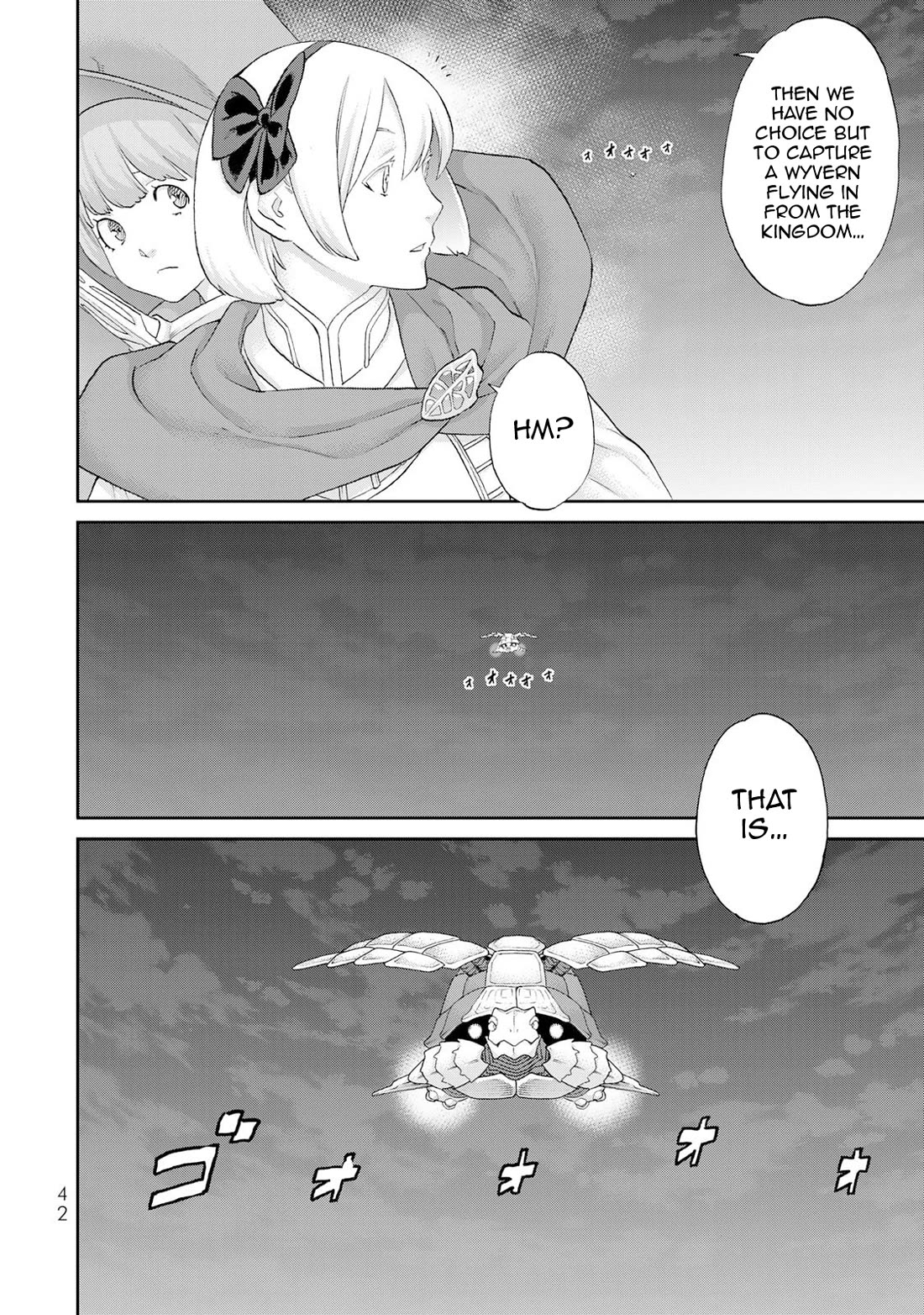 The Ride-On King chapter 82 page 5