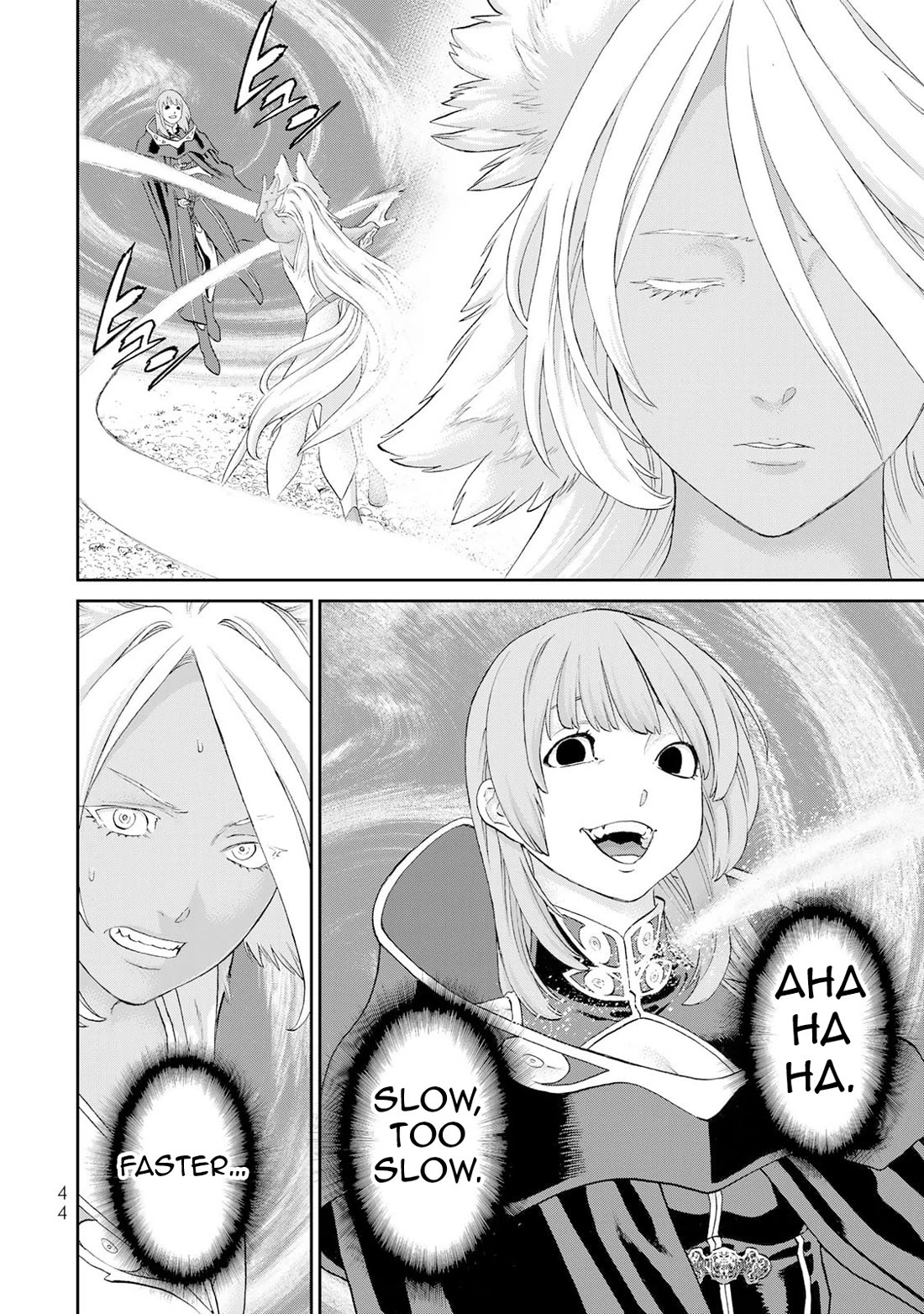 The Ride-On King chapter 82 page 7