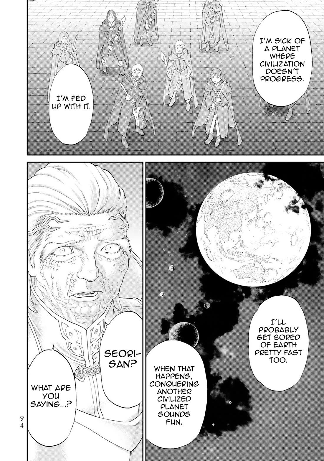 The Ride-On King chapter 83 page 17