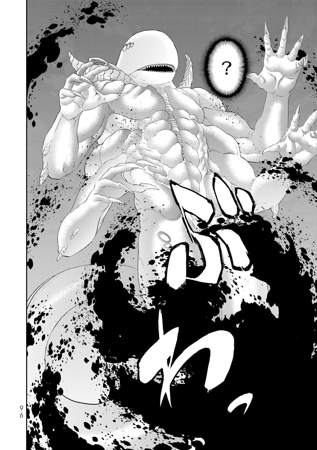 The Ride-On King chapter 83 page 19