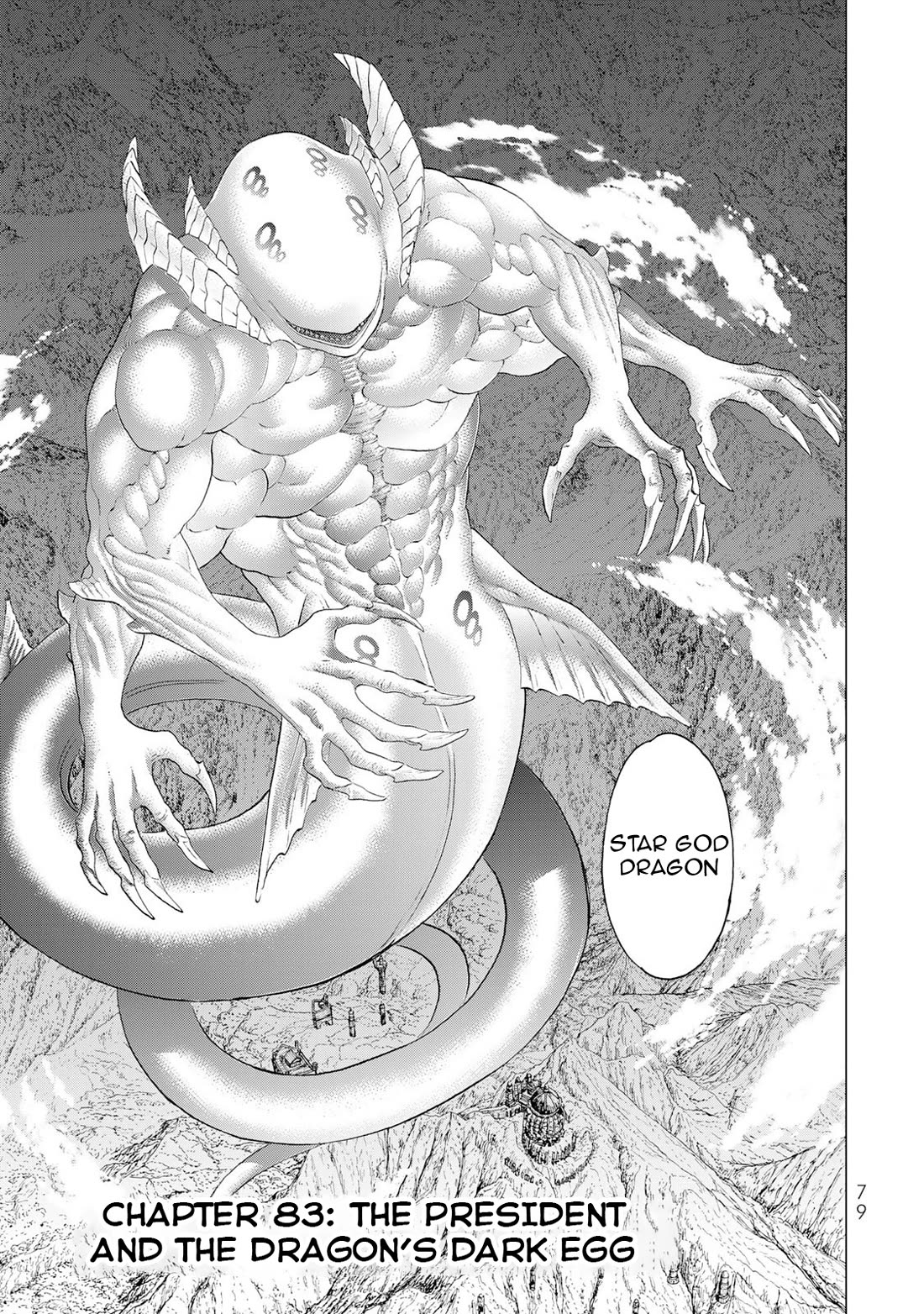 The Ride-On King chapter 83 page 2