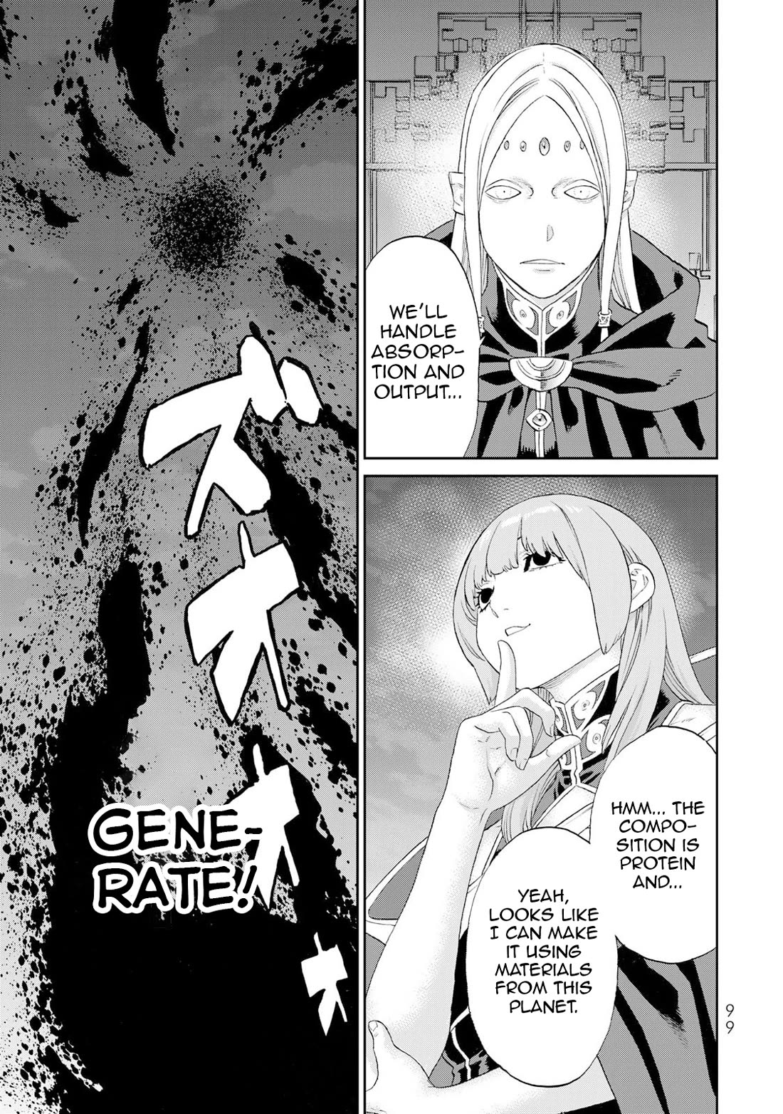 The Ride-On King chapter 83 page 22