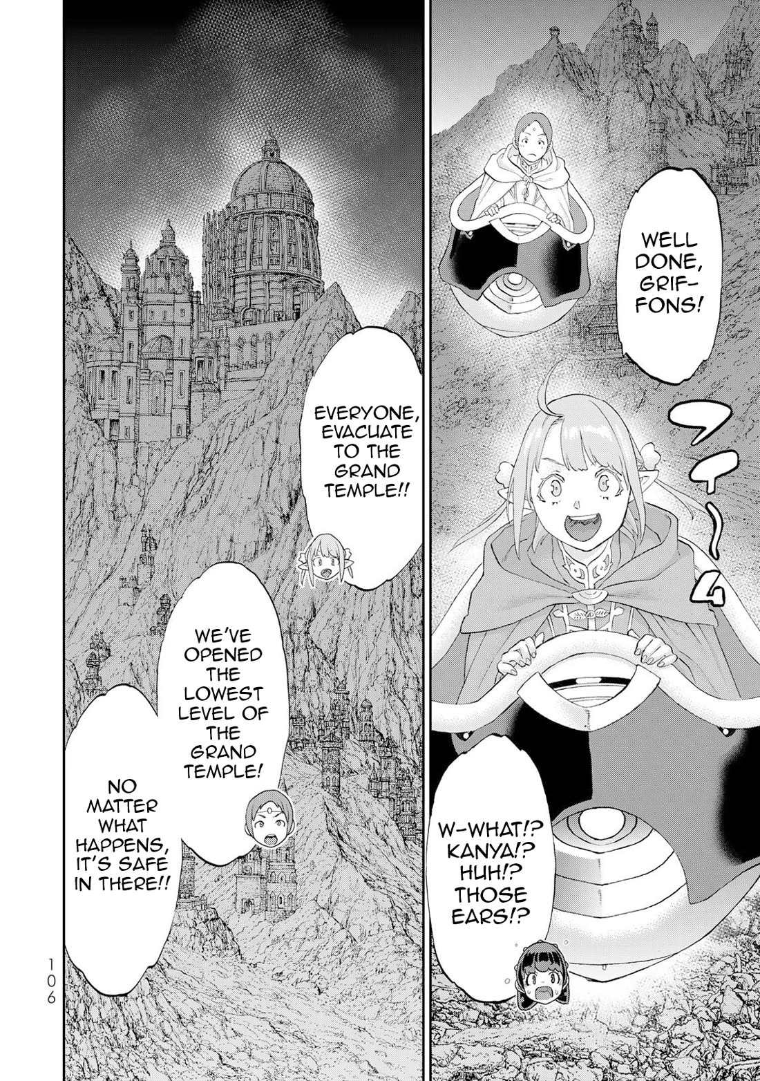 The Ride-On King chapter 83 page 29