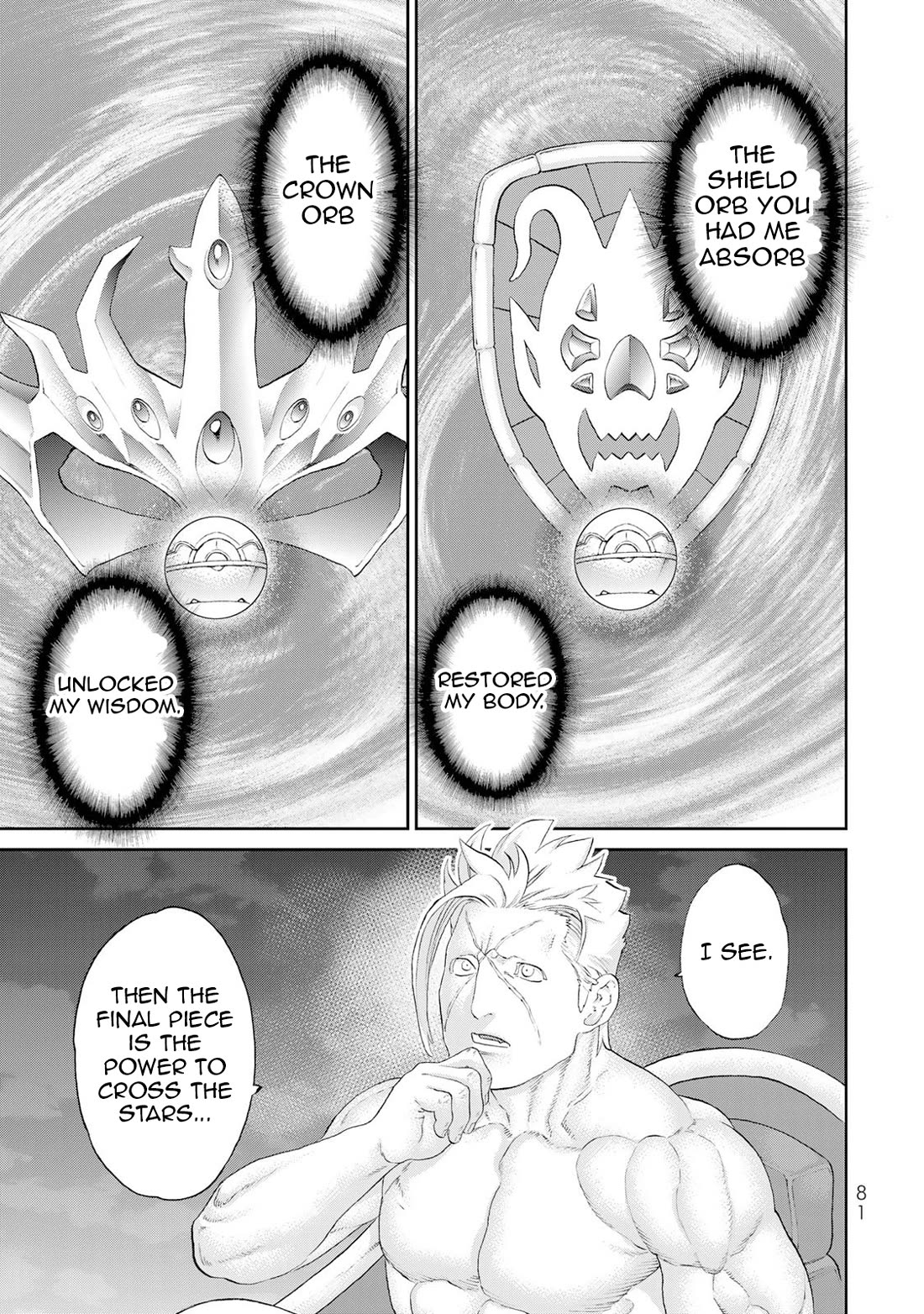 The Ride-On King chapter 83 page 4