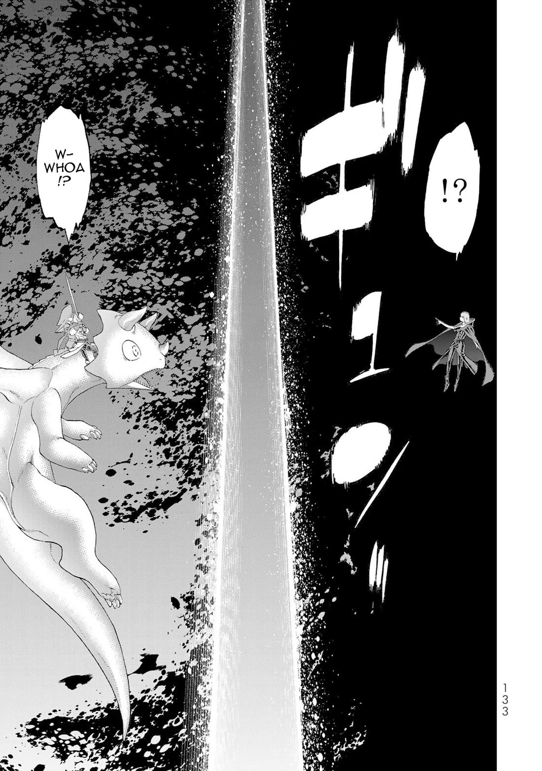 The Ride-On King chapter 84 page 16