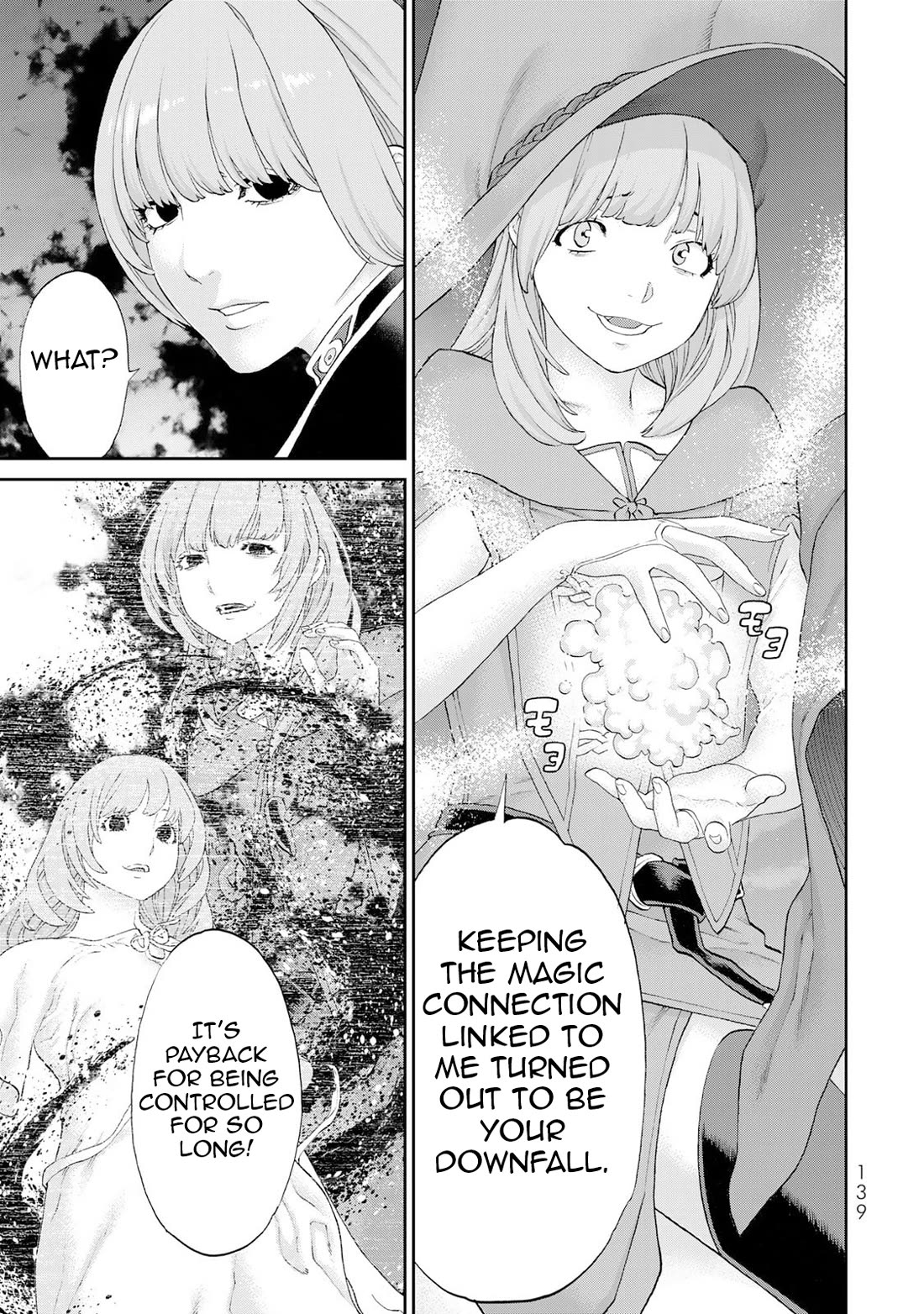 The Ride-On King chapter 84 page 22