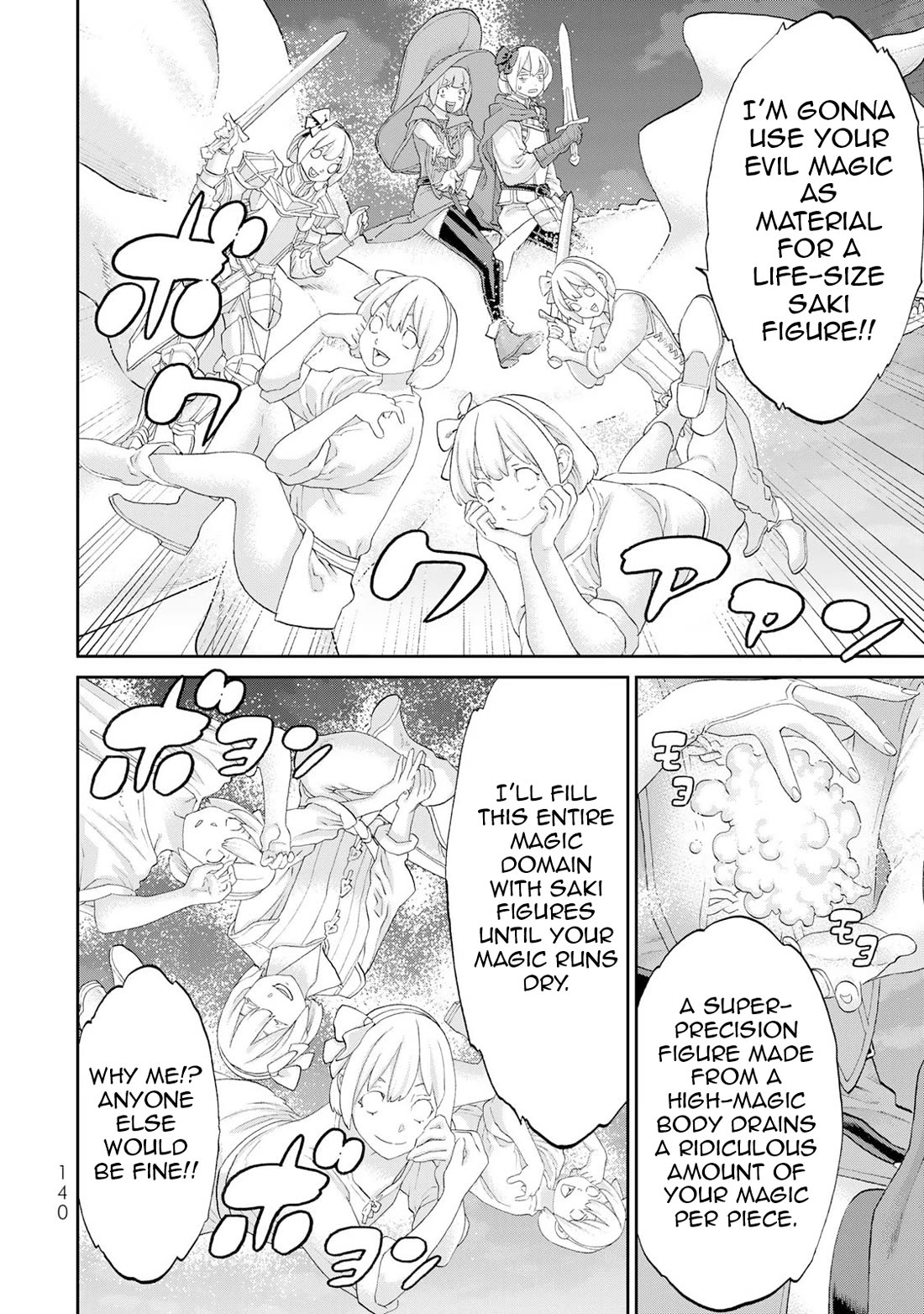 The Ride-On King chapter 84 page 23