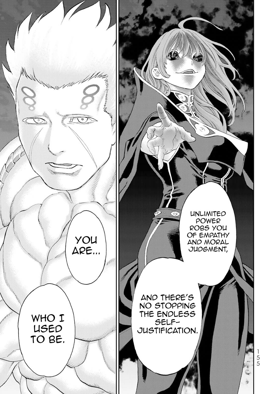 The Ride-On King chapter 84 page 38