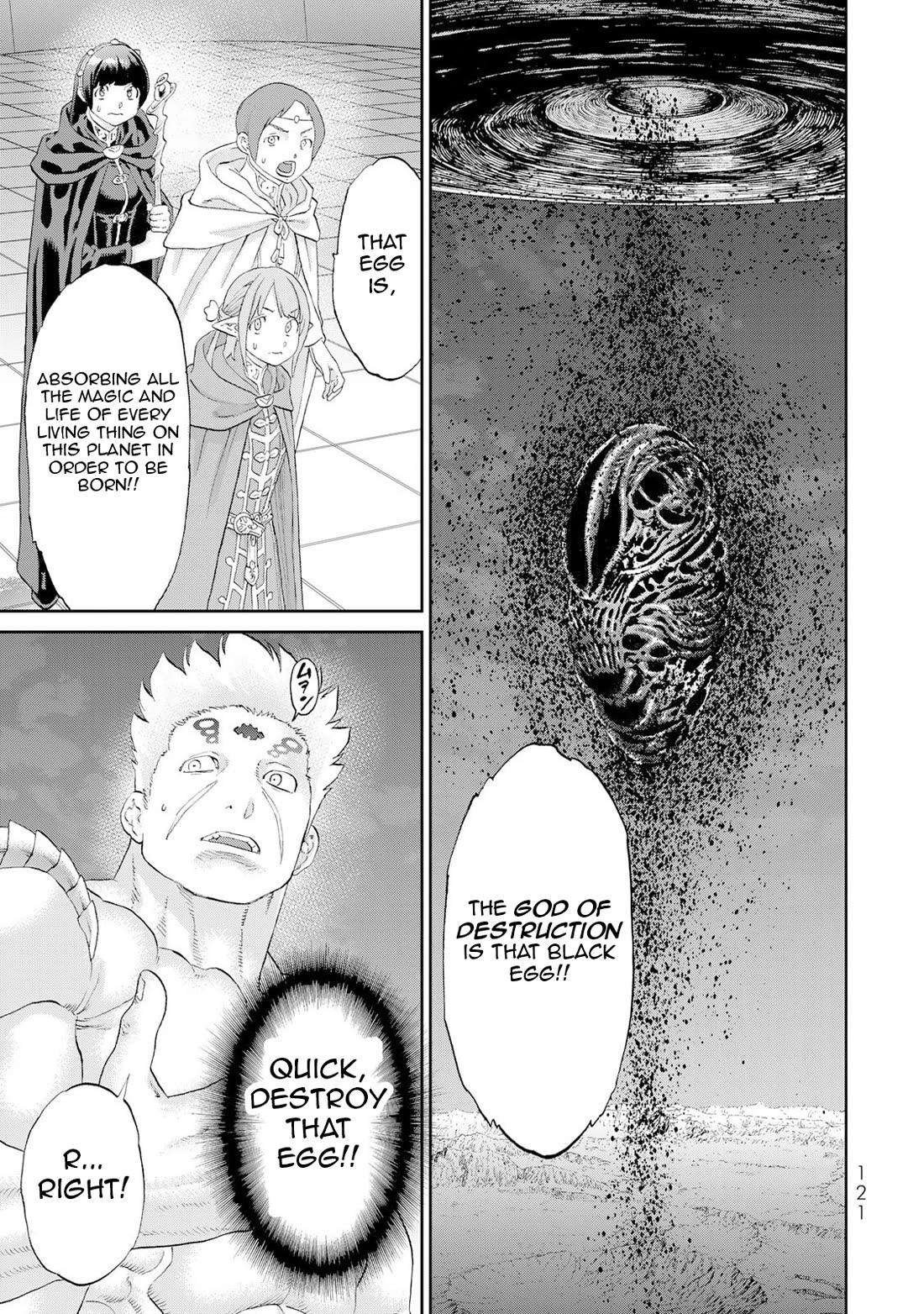 The Ride-On King chapter 84 page 4