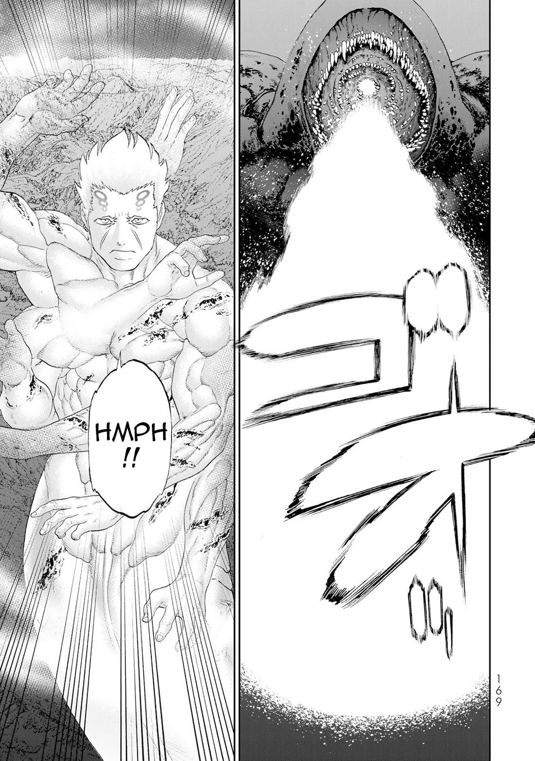 The Ride-On King chapter 85 page 12