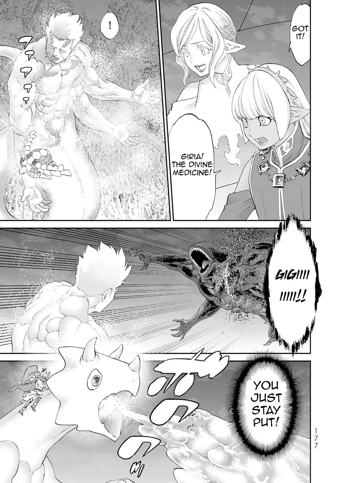 The Ride-On King chapter 85 page 20