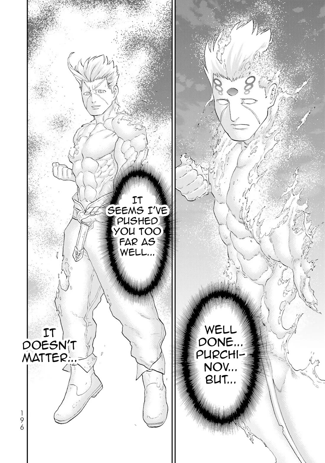 The Ride-On King chapter 85 page 38