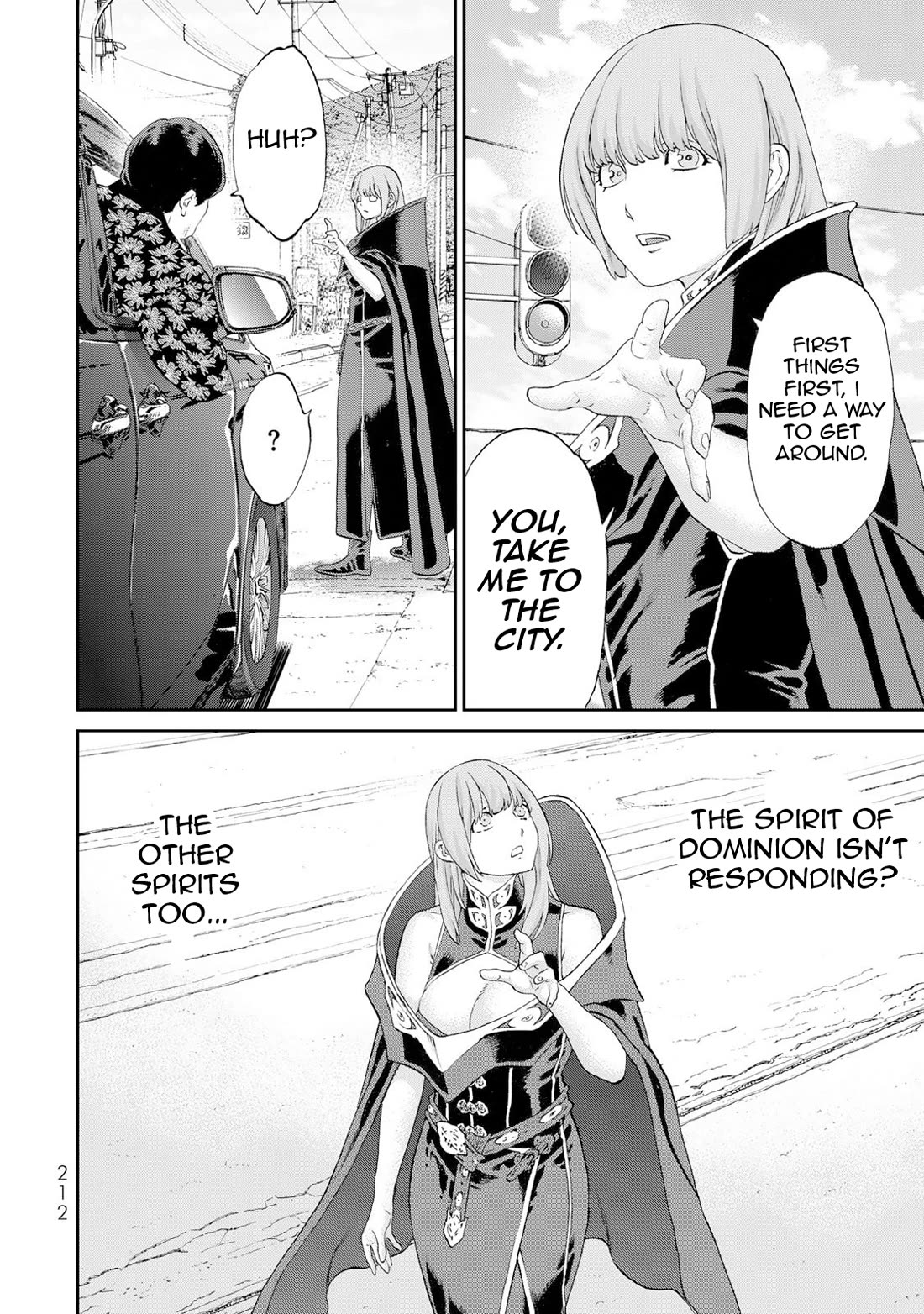 The Ride-On King chapter 86 page 15