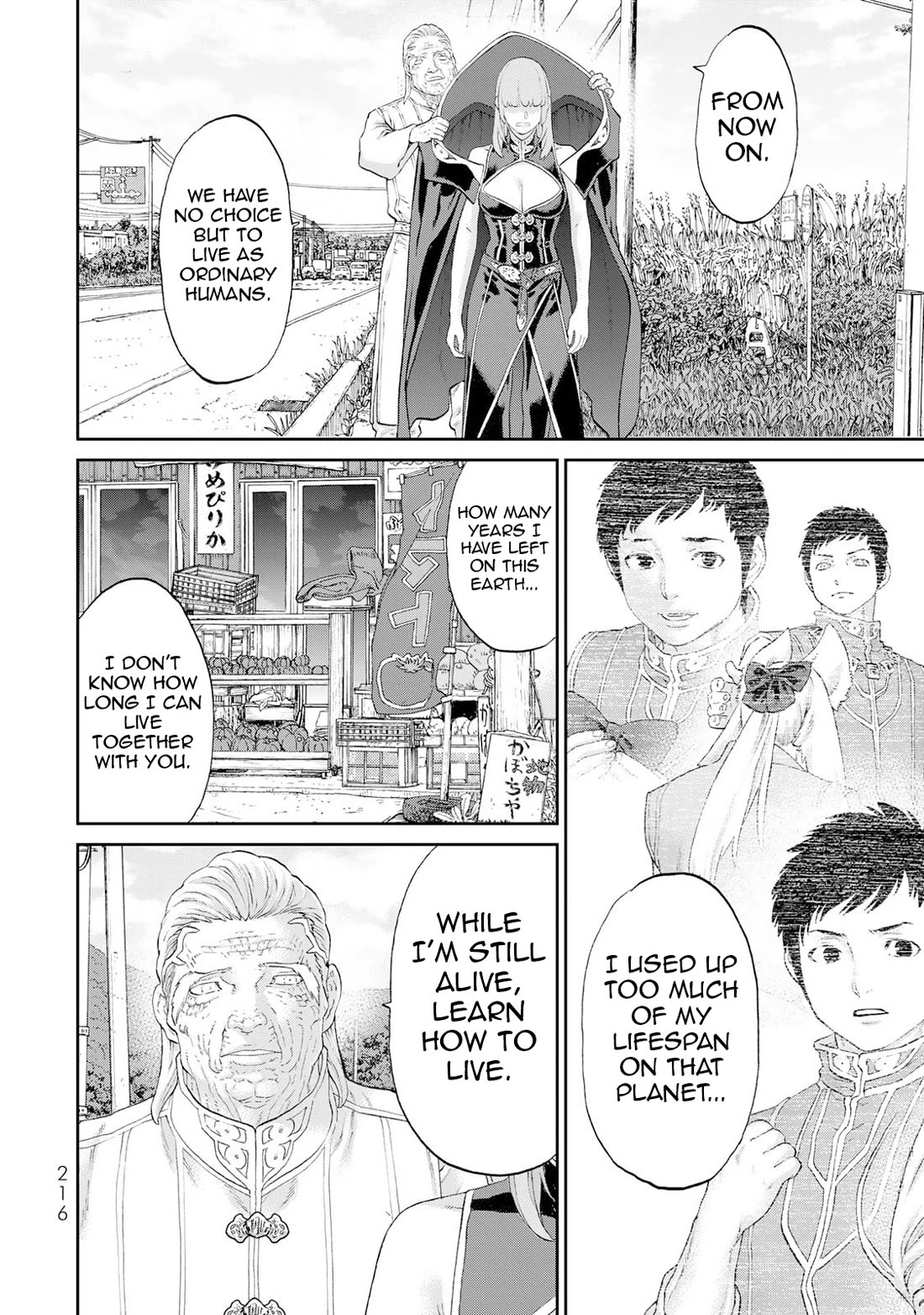 The Ride-On King chapter 86 page 19