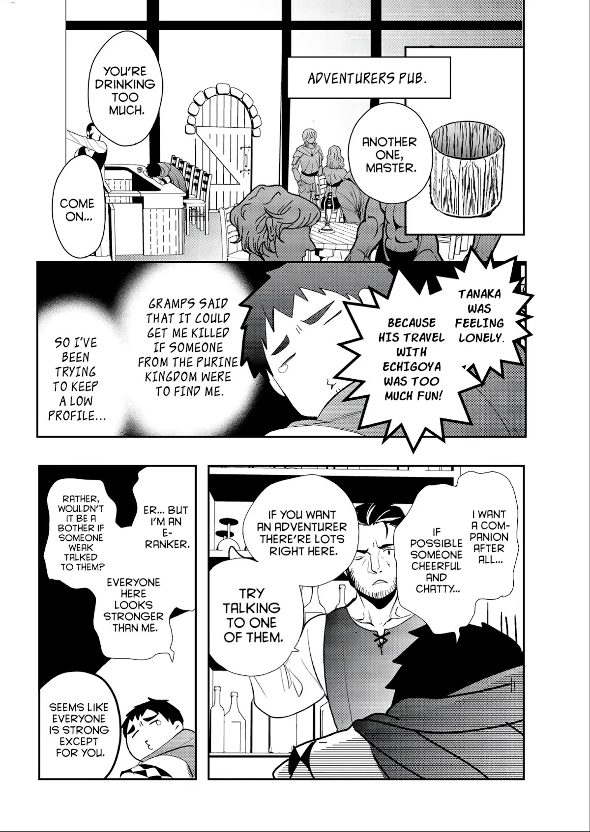 The Rise of Tanaka in Another World chapter 3 page 4