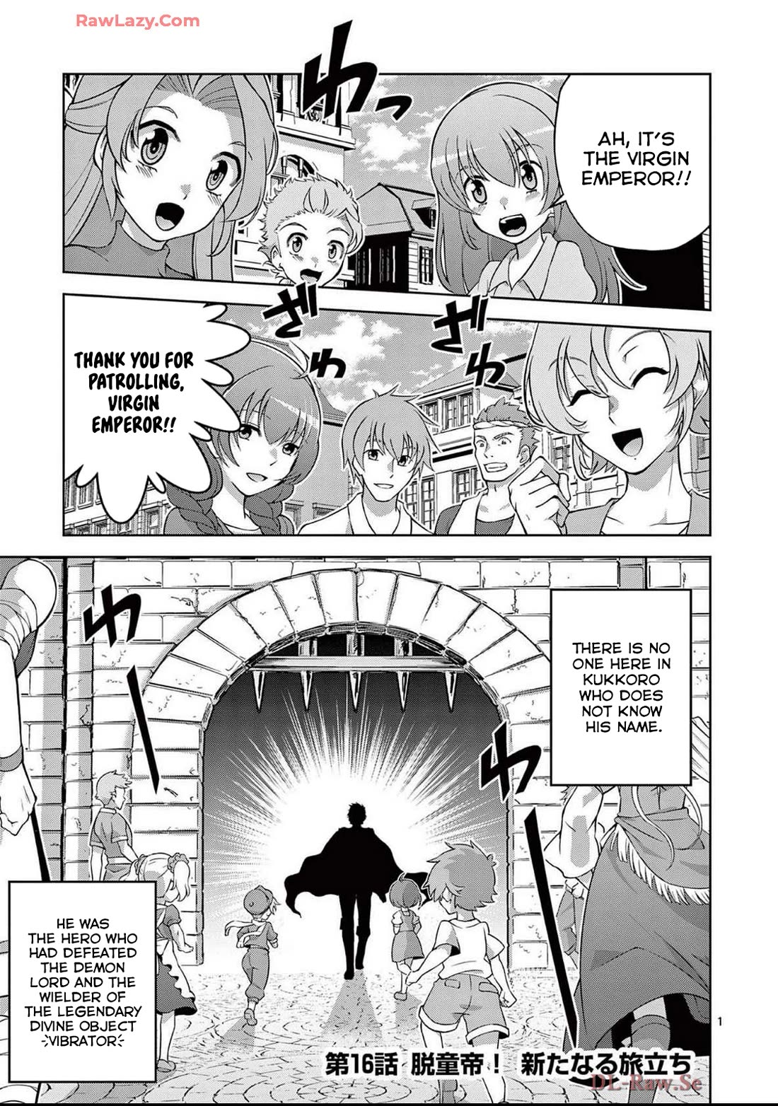 The Rising Of The Vibrator Hero chapter 16 page 1