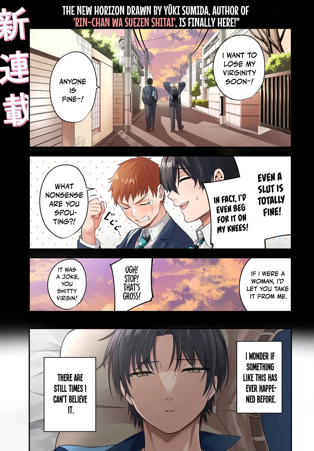 The Rumor is I'm Easy Man if You Ask in a World of Reversed Chastity chapter 1 page 1