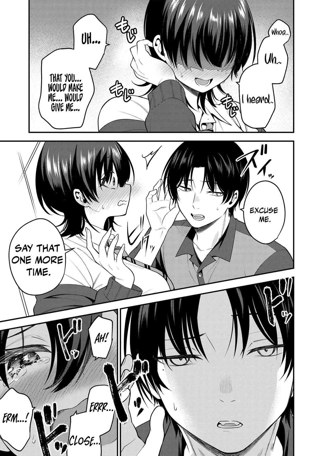 The Rumor is I'm Easy Man if You Ask in a World of Reversed Chastity chapter 1 page 15