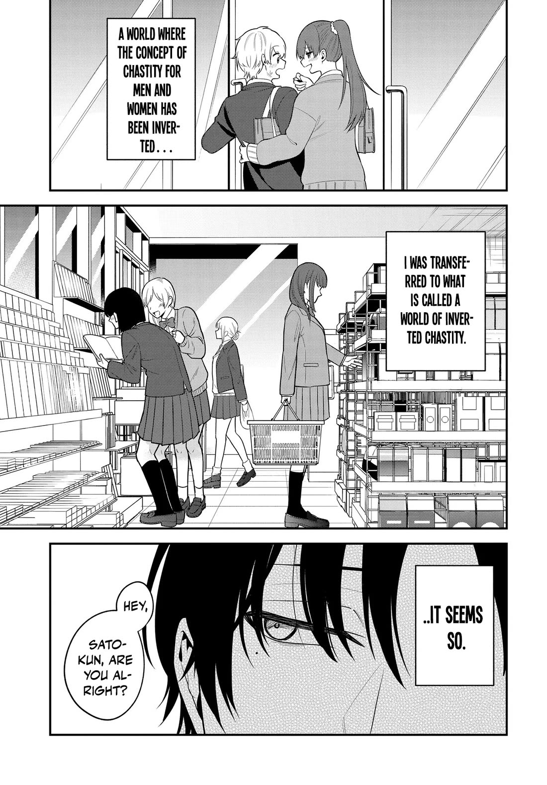 The Rumor is I'm Easy Man if You Ask in a World of Reversed Chastity chapter 1 page 7