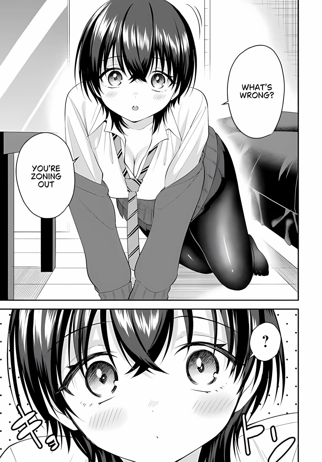 The Rumor is I'm Easy Man if You Ask in a World of Reversed Chastity chapter 10.1 page 20