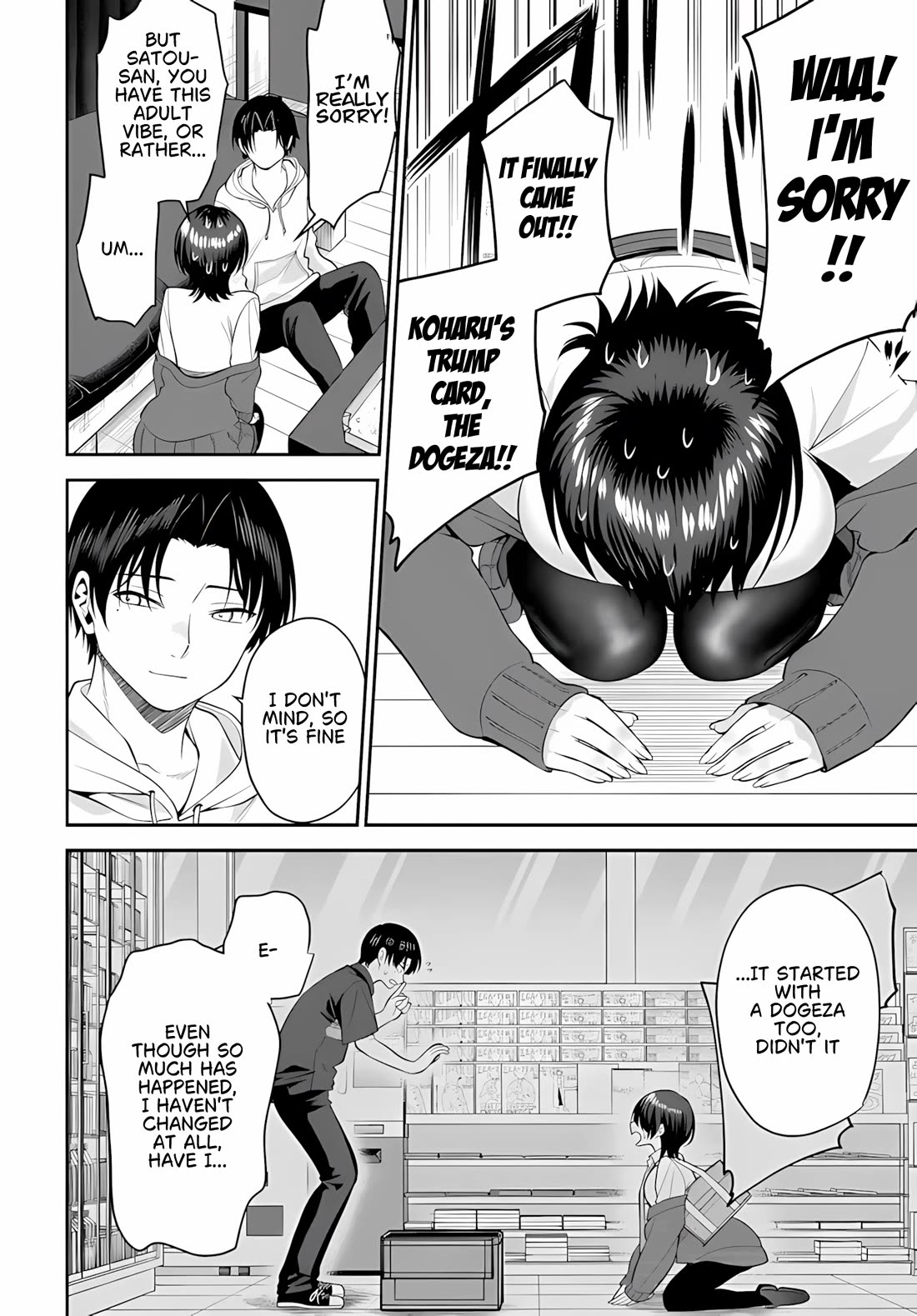The Rumor is I'm Easy Man if You Ask in a World of Reversed Chastity chapter 10.1 page 9