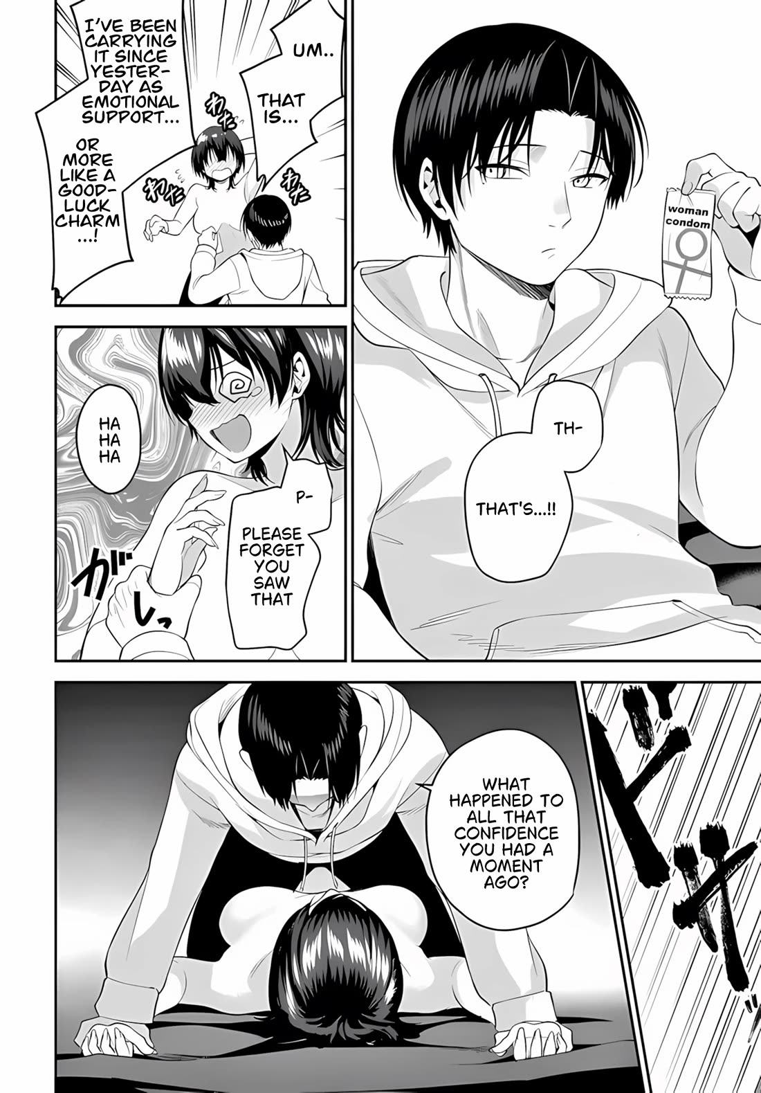The Rumor is I'm Easy Man if You Ask in a World of Reversed Chastity chapter 10.2 page 2