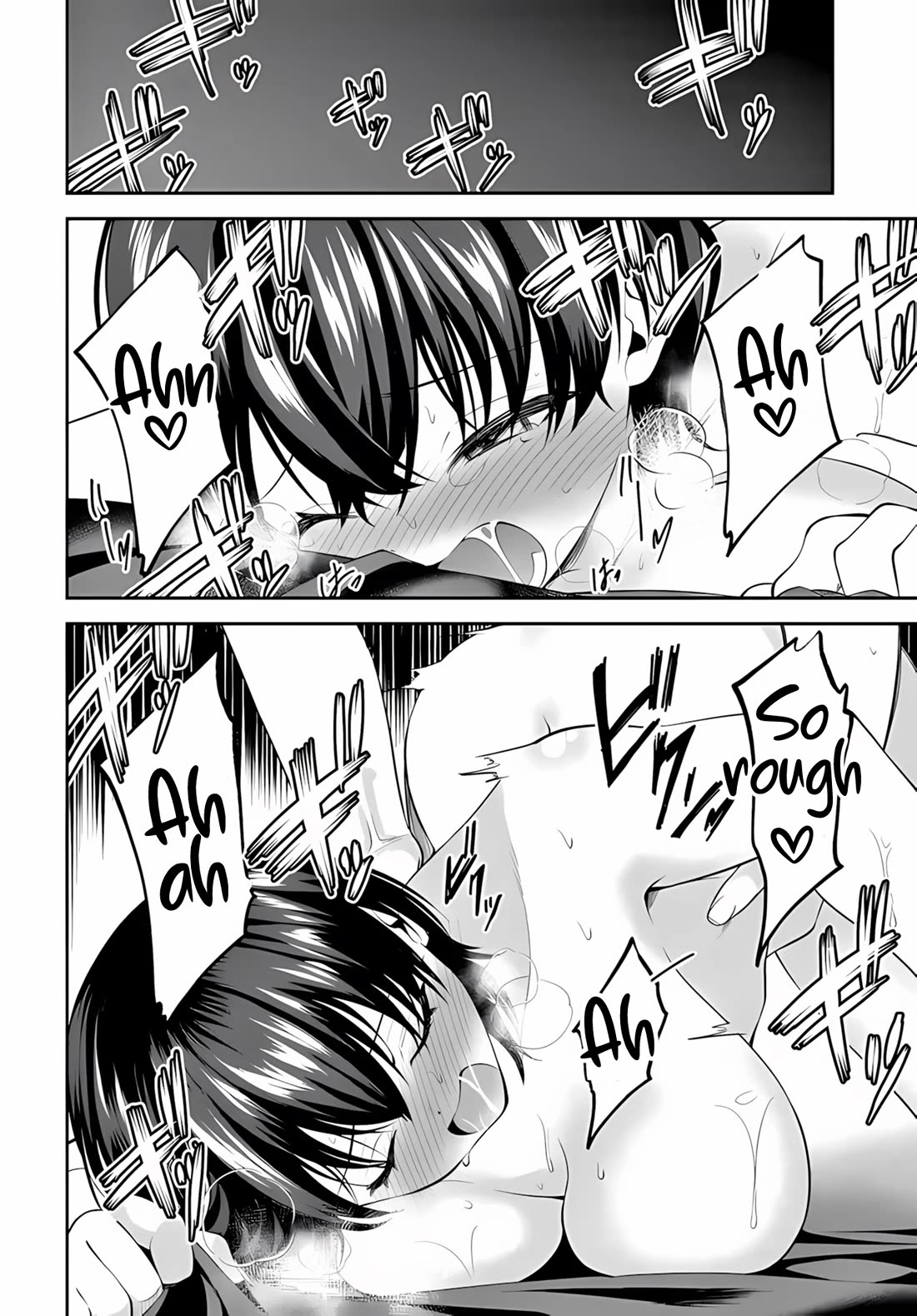 The Rumor is I'm Easy Man if You Ask in a World of Reversed Chastity chapter 10.2 page 4