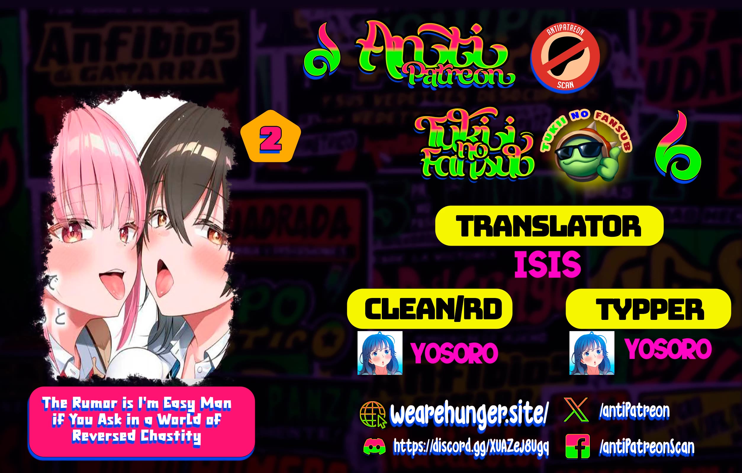 The Rumor is I'm Easy Man if You Ask in a World of Reversed Chastity chapter 2 page 1