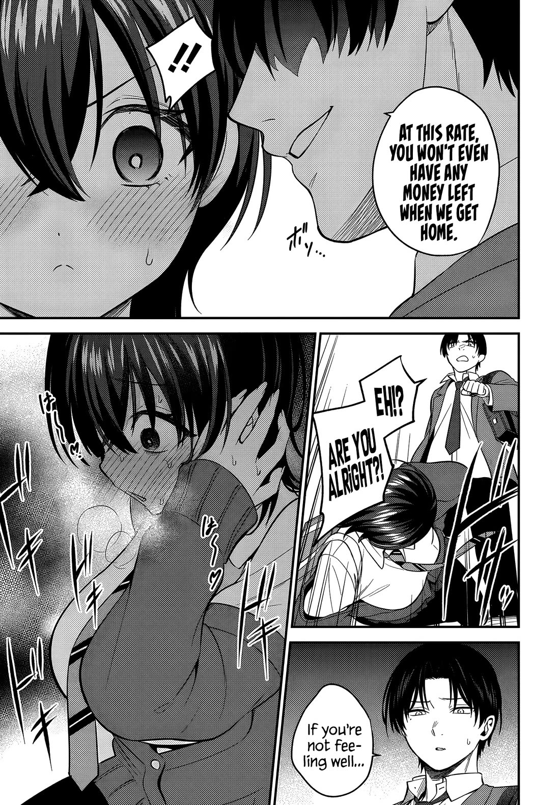 The Rumor is I'm Easy Man if You Ask in a World of Reversed Chastity chapter 2 page 12