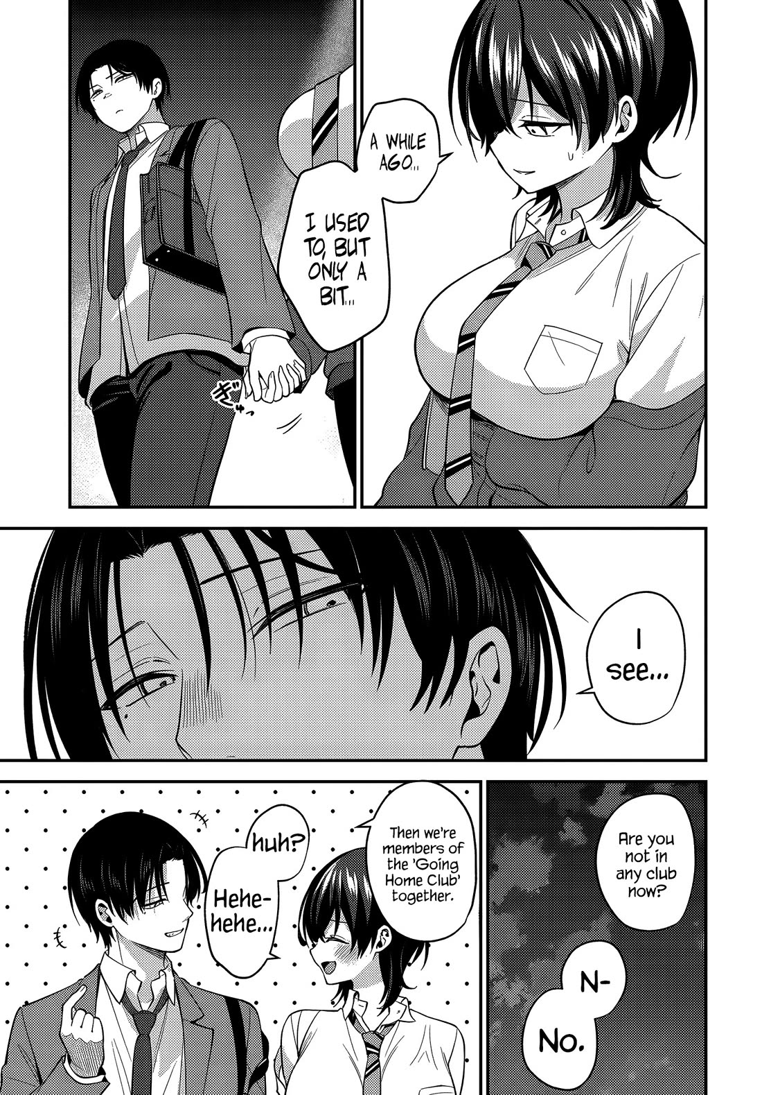 The Rumor is I'm Easy Man if You Ask in a World of Reversed Chastity chapter 2 page 16