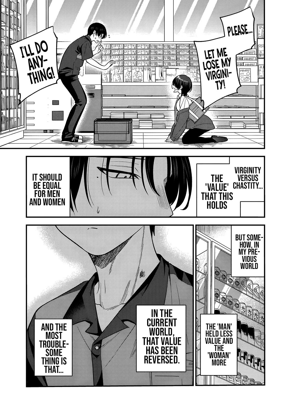 The Rumor is I'm Easy Man if You Ask in a World of Reversed Chastity chapter 2 page 2