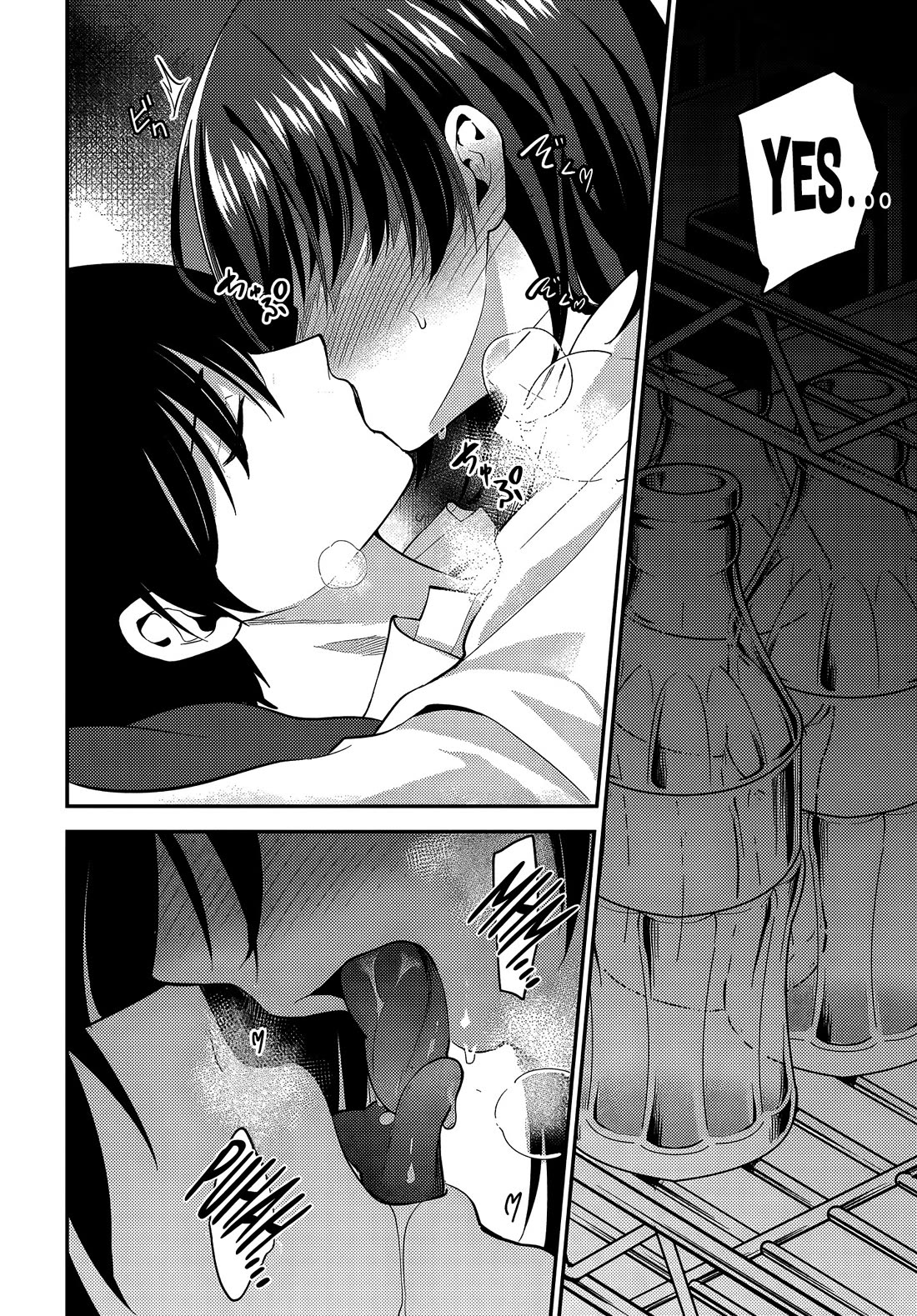 The Rumor is I'm Easy Man if You Ask in a World of Reversed Chastity chapter 2 page 21