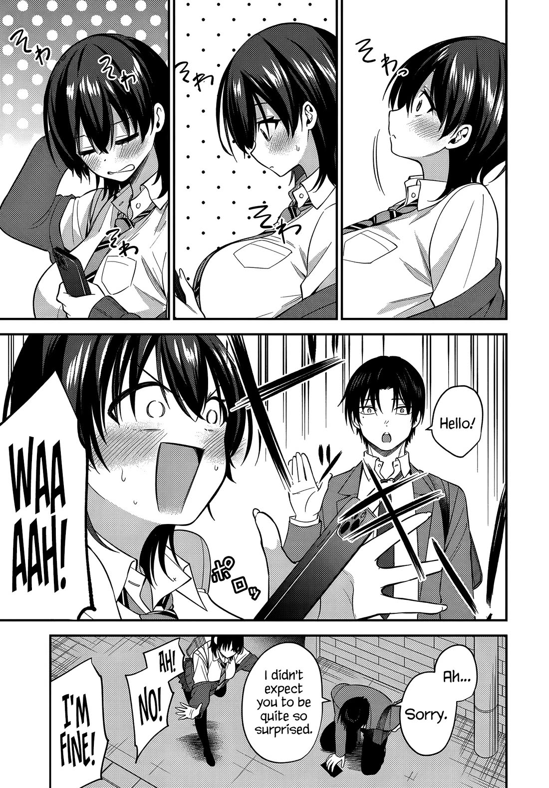 The Rumor is I'm Easy Man if You Ask in a World of Reversed Chastity chapter 2 page 6