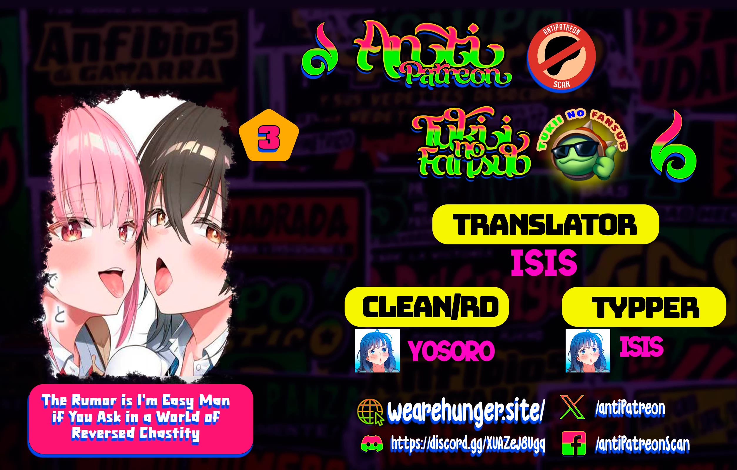 The Rumor is I'm Easy Man if You Ask in a World of Reversed Chastity chapter 3 page 1