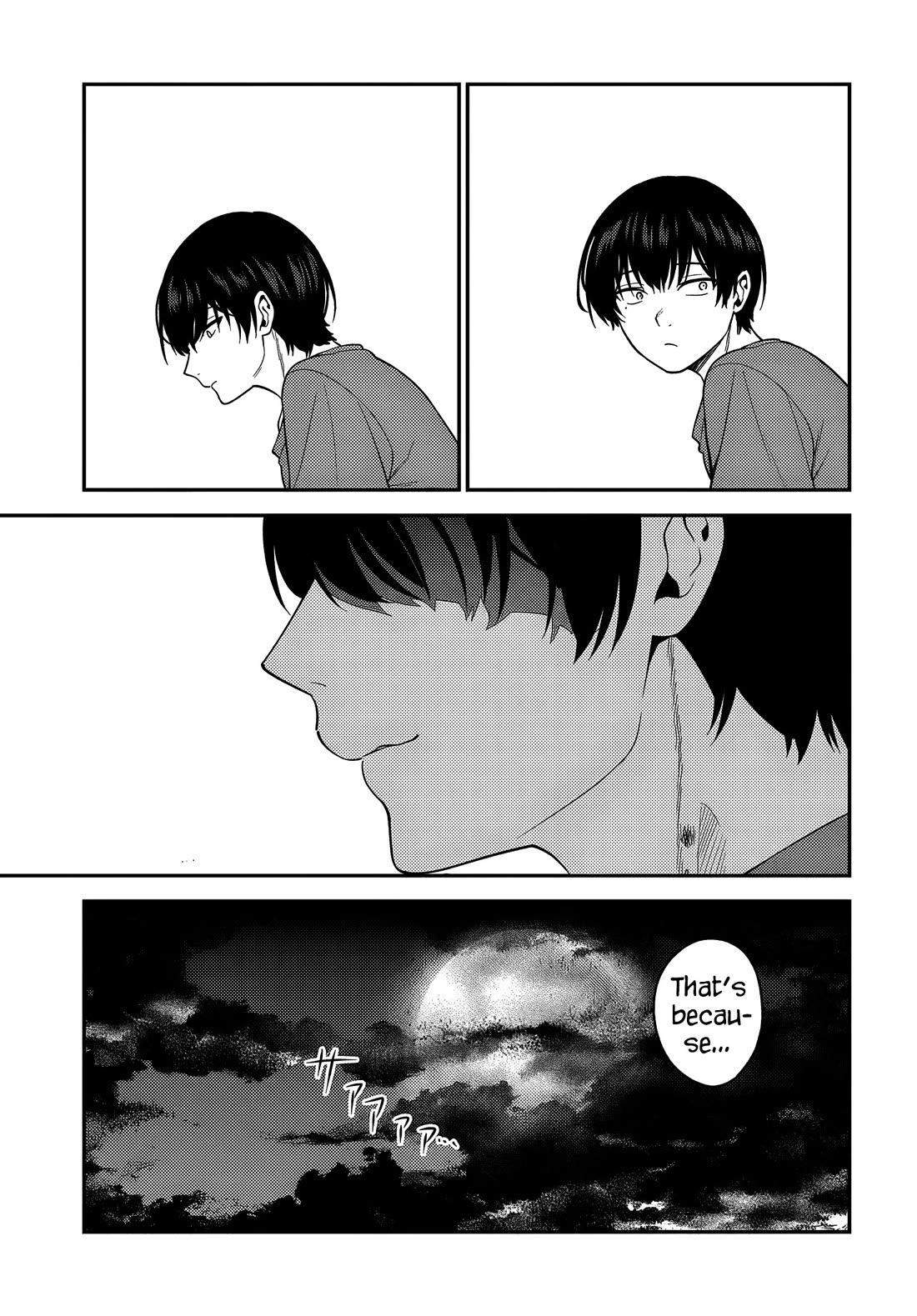 The Rumor is I'm Easy Man if You Ask in a World of Reversed Chastity chapter 3 page 20