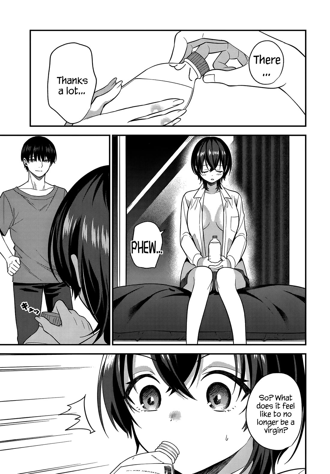 The Rumor is I'm Easy Man if You Ask in a World of Reversed Chastity chapter 3 page 4