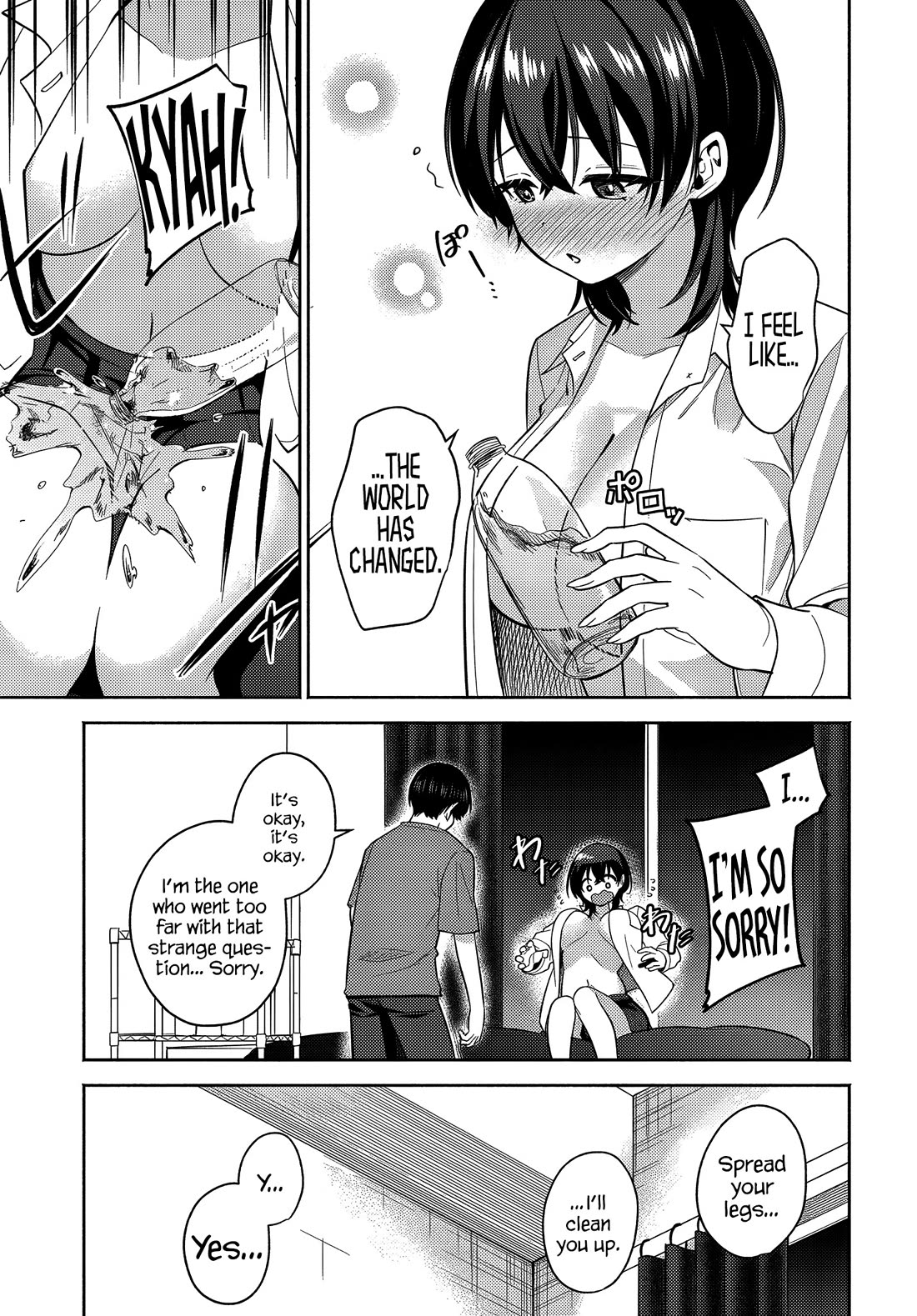 The Rumor is I'm Easy Man if You Ask in a World of Reversed Chastity chapter 3 page 6